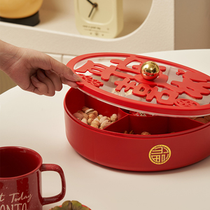 Hot Bán Sang Trọng Nhựa Lưu Trữ Khay Năm Mới Trái Cây Sấy Khô Hộp Với Nắp Hộ Gia Đình Xoay Giá Cho Đồ Ăn Nhẹ - Product Image 2