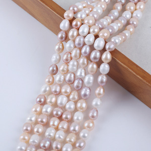 Perlas de Agua Dulce Cultivadas en Forma de Arroz de 8-9 mm, Color Blanco y Morado Mixto, para Bisutería DIY - Product Image 2