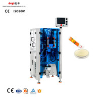Machine de remplissage et de scellage de poudre stérile verticale automatique DY pour l'emballage PET des boissons et des sacs en papier