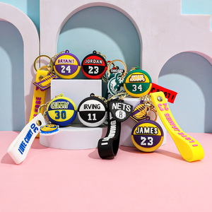 Accessoires de porte-clés : Porte-clés en gel de silicone style américain avec logos des équipes Kobe et James pour voiture, sac d'école, pendentif - Product Image 1
