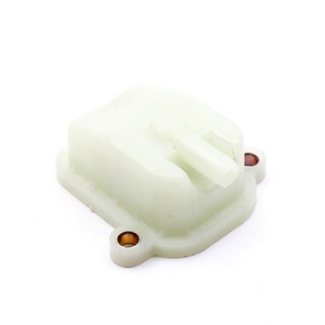 S35 Cylinder <b>Head</b> <b>Cover</b> For Gasoline Rotary Blade Mower White Model S35 - Product Image 2
