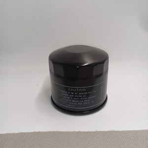Filtre à huile moteur à visser <span class=keywords><strong>YS</strong></span> NEW OE MZ690150 compatible avec Mitsubishi Pajero V73 V77 V93 V97 L200 - Product Image 1