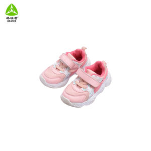 मिश्रित जूते गांठें इस्तेमाल किया 25Kg थोक जूते का इस्तेमाल किया न्यूयॉर्क - Product Image 5