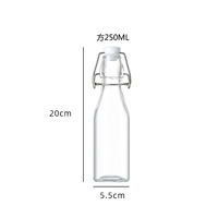 Vente en gros 750ml 1L Swing bouteille de brassage bouteille en verre transparent brassage vin bière bouteille vide scellée avec couvercle verrouillable
