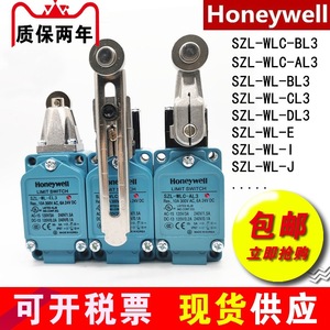 Interruptor de Límite Honeywell SZL-WLA-A-LL3 SPDT 24 V 1 A, Temperatura de Funcionamiento de -25 a 70 Grados Celsius - Product Image 5
