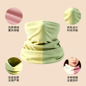 Winter Riding Face Mask Double Sided Fleece Warm Neck Warmer Color Block Unisex Cycling Mask Thermal Insulated - Product Image 3
