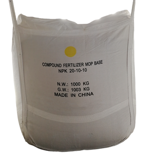 NPK 20-10-10-10 гранулированное Смешанное удобрение с медленным и контролируемым высвобождением для посадки сельскохозяйственных культур - Product Image 3