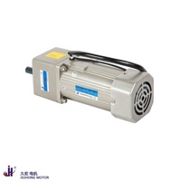 Moteur à engrenages monophasé 220V à vitesse variable pour hachoirs à viande – Fabricant