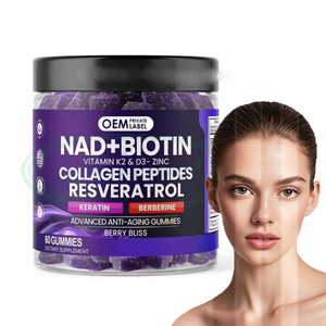 Suplemento Ausreson de NAD+, Resveratrol, Berberina, Biotina, Colágeno, Zinc, Vitaminas <span class=keywords><strong>K</strong></span> y D en Gomitas para Cabello, Piel, Uñas y Articulaciones - Product Image 1
