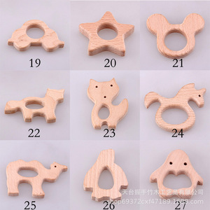 Juguete de Dentición de Madera de Haya con Forma de Animal de Dibujos Animados, Mordedor para Bebés de 0 a 24 Meses, el Más Vendido de RTS Babies CPC - Product Image 5