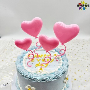 <span class=keywords><strong>Carte</strong></span> de ballon d'amour en plastique pour la Saint-Valentin Les <span class=keywords><strong>amoureux</strong></span> de Tanabata expriment une décoration de fête d'anniversaire en forme de coeur 2024 - Product Image 2