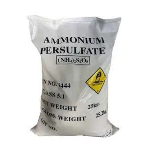 過硫酸アンモニウムAPS CAS NO.7727-54-0