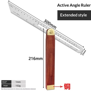 Règle d'angle universelle en bois de rose et plastique en forme de T, rapporteur de 360 degrés, niveau universel, outil de mesure pour charpentier - Product Image 6