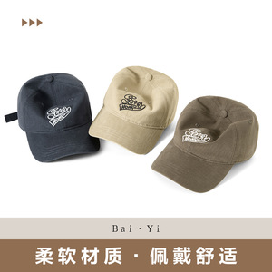 Casquette de baseball unisexe en coton à large bord, protection solaire, chapeau de sport en plein air, couleur unie noire - Product Image 4