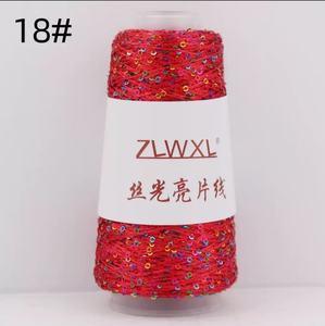 50G Ultra-Dichte Kraal Handgeweven Polyester Stof Modieuze Kleurrijke Lovertjes + Goud Zilver Lux Breigaren Hoge Vasthoudendheid - Product Image 6