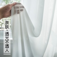 Rideau brodé sur mesure, voile occultant effet velours