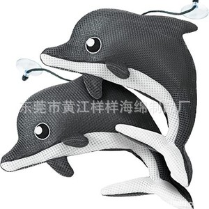 Bola de limpieza de esponja de PU para piscina y jacuzzi, absorbente de alta eficiencia con función de filtro - Product Image 2