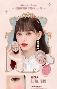 <span class=keywords><strong>Flower</strong></span> <span class=keywords><strong>Knows</strong></span> Fraise Rococo Poudre En Relief Blusher Visage Blush Joue Maquillage Blushing 5g - Product Image 3