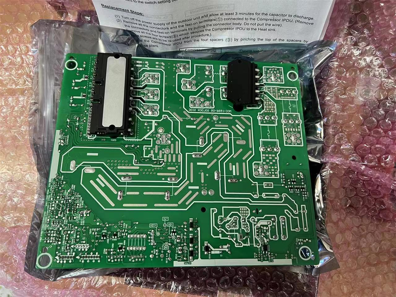 COMP-IPDU Inverter Compressor Control Module for VRF AC Unit - MCC