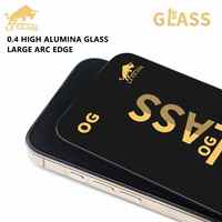 Protection d'écran en verre trempé antistatique OG ESD à bords incurvés pour Samsung S26 Ultra et iPhone 17 Pro Max 18