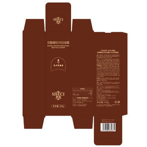 Sheci Double Enzyme Exfoliating <b>Body</b> Oil Cream Rose Fragrance All Skin Types - Product Image 3