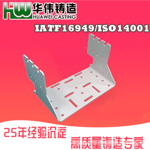 โครงเหล็กสำหรับรองรับอาคาร ขนาด 9500 x 4200 - Product Image 3