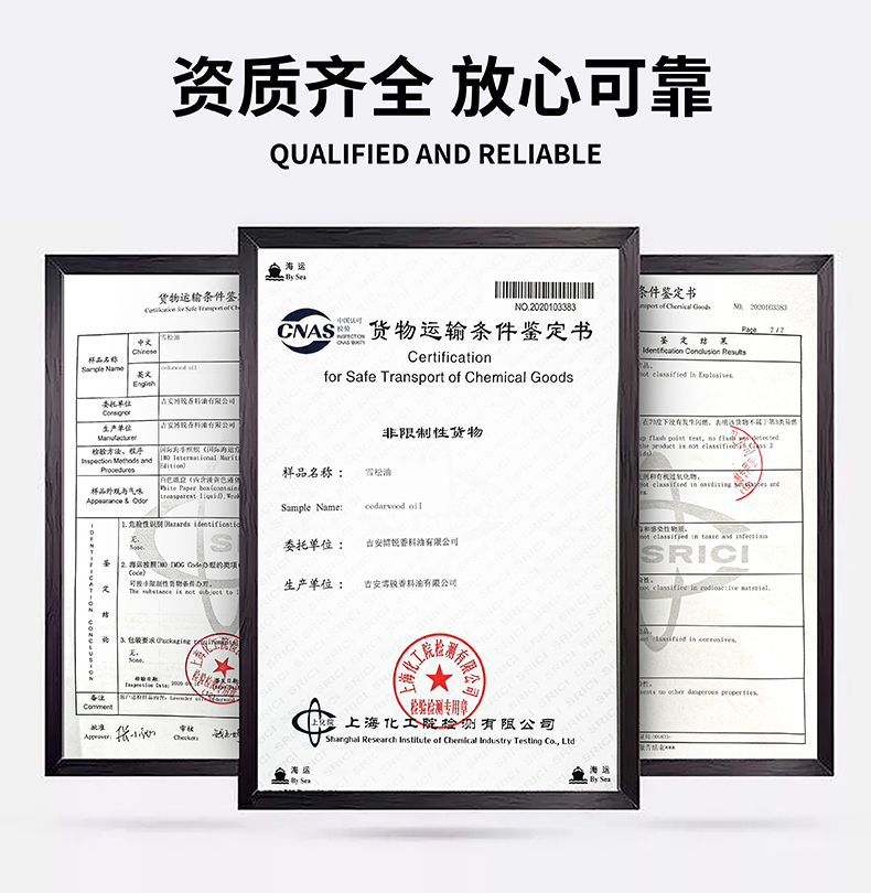 Wholesale Bulk Price Organic 100% Natural Pure Litsea Cubeba Essential Oil For Soap Making