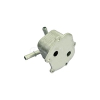 472QA-1013100 Pièces de rechange de haute qualité pour refroidisseur d'huile moteur pour BYD Seal 05 DM-i Destroyer 2025-2026