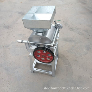 220V - Product Image 5