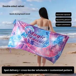 <span class=keywords><strong>Serviette</strong></span> de plage en <span class=keywords><strong>microfibre</strong></span> double face personnalisée imprimée de protection solaire d'été absorbante à séchage rapide pour la natation dans le bain - Product Image 4