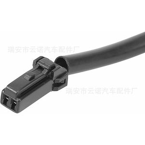Manija de Maletero con Interruptor para Vehículos Ford 3M51-19B514-AC - Product Image 5