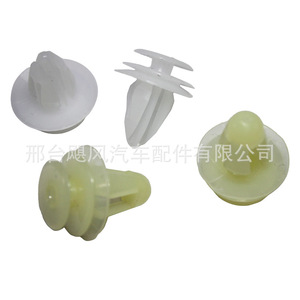Universal Automotive <b>Door</b> Panel <b>Trim</b> Clips JF-002 Plastic Nylon For Repair And Replacement - Product Image 4