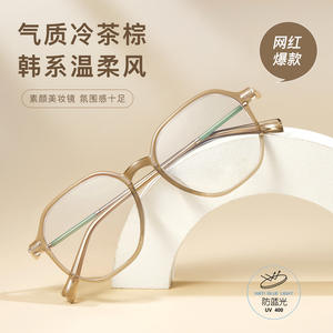 กรอบแว่นตาทรงรีสไตล์เกาหลี ป้องกันแสงสีฟ้า เลนส์อะคริลิคแบบเต็มกรอบ สำหรับทุกเพศ ผลิตที่เมืองตันยาง - Product Image 3