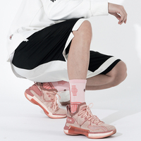 Chaussettes de basket-ball unisexes rembourrées Elite Crew Sport à broderie personnalisée à la mode