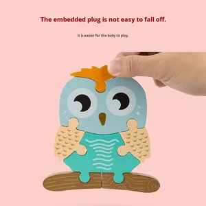 Puzzle en bois 3D d'animaux de dessin animé, jouet éducatif pour les enfants de 14 ans et plus, unisexe, moins de 50 pièces, assemblage facile, difficulté 1 étoile - Product Image 4