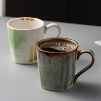 Approvisionnement transfrontalier direct usine : Grande tasse à café en céramique vintage, peinte à la main, effet fourne, style luxe léger, couleur unie