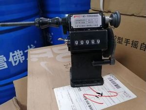 เครื่องพันเส้นด้ายอัตโนมัติความเร็วสูง FZ-120 รุ่นใหม่ พร้อมระบบนับจำนวนแบบตั้งโปรแกรมได้ ใช้มอเตอร์แกนกลาง  รุ่น FZ-130 ทำงานรวดเร็ว - Product Image 2