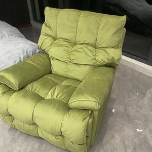 Zxm Luxury Space Capsule <b>Single</b> Lounger Sofa Living Room Lounge Lounger <b>Electric</b> Function Sofa Chair - Product Image 5