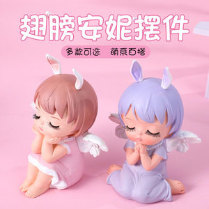 Décoration de voiture en résine, figurine mignonne Annie rose et violette pour console centrale de voiture - Product Image 2