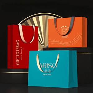 Sacs en papier kraft personnalisés les plus populaires, sacs en papier verni recyclables pour parfums, emballages pour téléphones, sacs en papier pour anime - Product Image 1