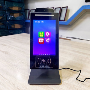 Scanner de caméra de bureau 8 pouces avec lecteur de carte pour kiosque d'enregistrement des visiteurs - Product Image 3