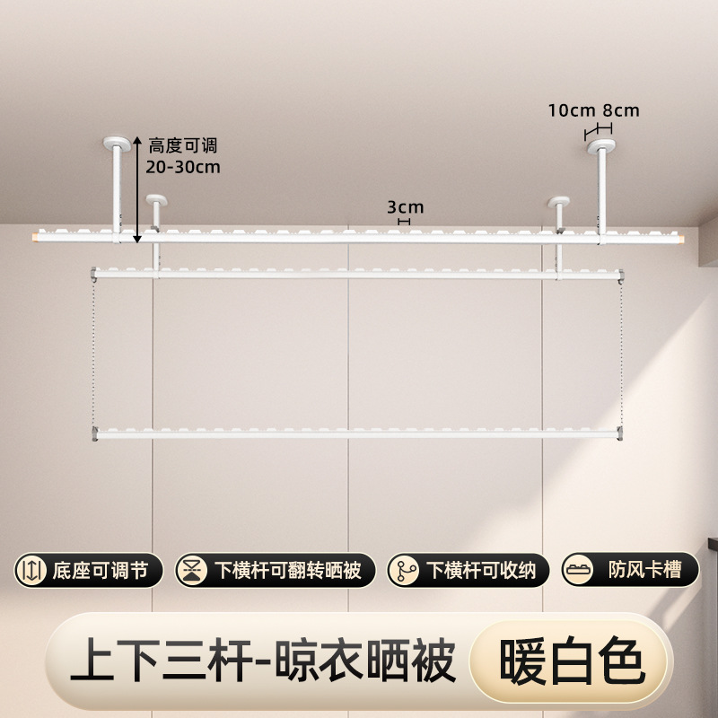 Warm white - three rods (top and bottom) [20-30cm base]