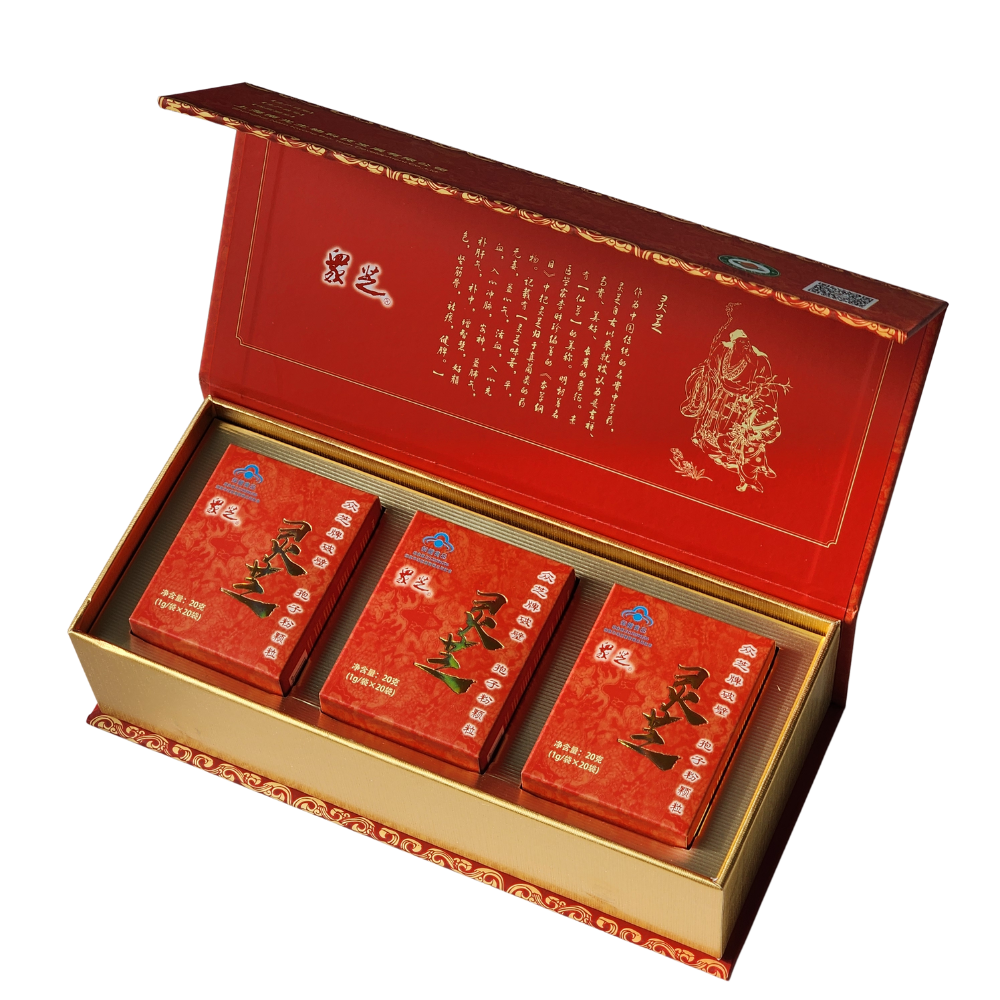Custom Luxury Paper Rigid Magnetic Gift Paper Box With Paper Corrugated Lining Chinese Herbal Medicine Gift Packaging Box