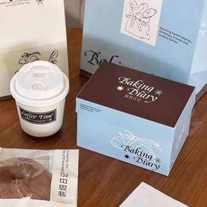 Customizable High Quality Eco-Friendly Biodegradable Disposable Kraft <b>Paper</b> Bags Classic for Bake Coffee Shop Takeout Beverages - Product Image 4