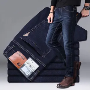 ג'ינס גברים בסגנון חדש רגל ישרה 2024 אופנה עמיד משוחרר מזדמן אלסטי מותן גבוה עסקים פנאי מכנסיים ארוכים באיכות גבוהה