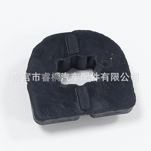 Shuangxuan Rubber Mounting LF1715242C B6DG15202 For Mazda Water Tank Gasket Radiator Bracket <b>Buffer</b> <b>Pad</b> - Product Image 5