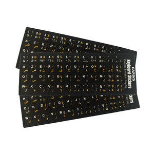 Clavier anglais autocollant piano personnalisé bande dessinée clavier autocollants d'impression <span class=keywords><strong>pour</strong></span> ordinateurs portables - Product Image 2