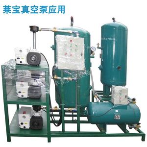 ปั๊มสุญญากาศแบบใบพัดโรตารี่ชนิดน้ำมัน Leybold Sogevac 1 แรงม้า มอเตอร์ไฟฟ้าสามเฟส เชื่อมต่อแบบหน้าแปลน - Product Image 2
