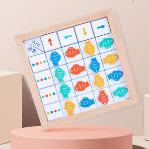 Gran oferta Montessori niños madera pez Color flecha tablero a juego educación preescolar juguetes de <span class=keywords><strong>dibujo</strong></span> para niños - Product Image 5