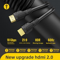 Für HS-306 High-Definition-Kabel Vergoldetes Sauerstofffreies Kupfer für Digitale PCs TVs/Projektoren 5-15 Meter Länge Hergestellt in China